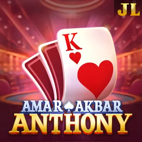 Amar Akbar Anthony screenshot